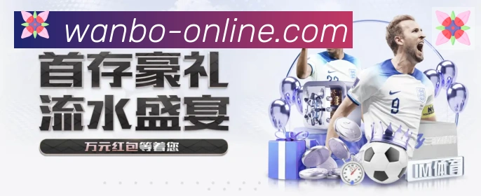 多彩内容专区